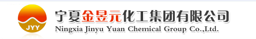 Ningxia Jinyu Yuan Chemical Group Co.,Ltd.